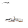 Dfuse迪芙斯2026春季新款尖头钻链半包头平跟穆勒拖鞋凉拖鞋舒适女鞋DFE1110025 商品缩略图11