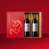 翡马*波尔多进口红葡萄酒2014年 13.5度 750ml*2  2026新年春节马跃福至礼盒 商品缩略图2