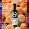 【SMWS】 1.277   橘子和丁香的宝藏 10年 单一麦芽 威士忌 洋酒 商品缩略图1