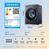 【云溪4.0直驱】海尔78E超薄11公斤AI变频滚筒洗衣机大容量精华洗智能投放家用全自动双效除菌螨双喷淋 【1.20高洗净比】XQG110-BLE78E 滚筒 商品缩略图1