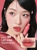 【 新品上新】【双重精华 水润持色】ukiss悠珂思糖光琉璃水唇彩 商品缩略图3