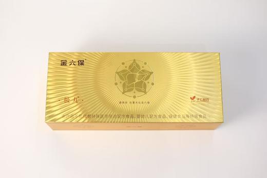 【金六保 极丸】 赶黄草固体饮料 商品图2
