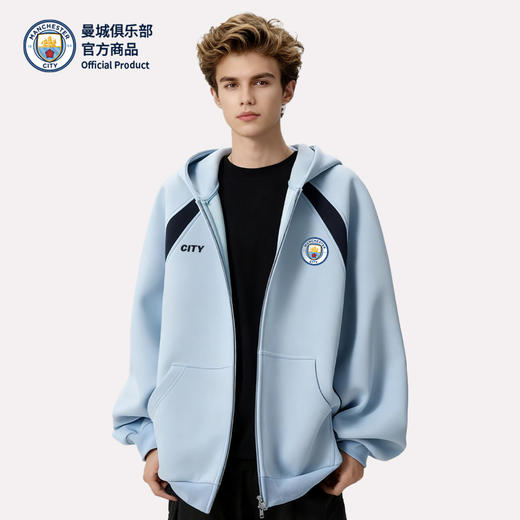 【官方正版】曼城俱乐部 | 秋季新款拼色外套连帽长袖上衣运动休闲 商品图1