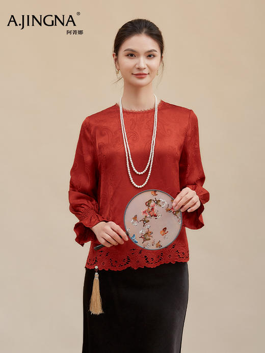 【佩斯利纹蕾丝】阿菁娜冬季新款新中式提花上衣佩斯利纹蕾丝拼接轻奢通勤设计复古显贵内搭F30D202003 商品图2