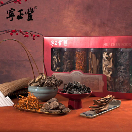 寻味山野-六珍礼盒 （净含量:545克） 商品图1