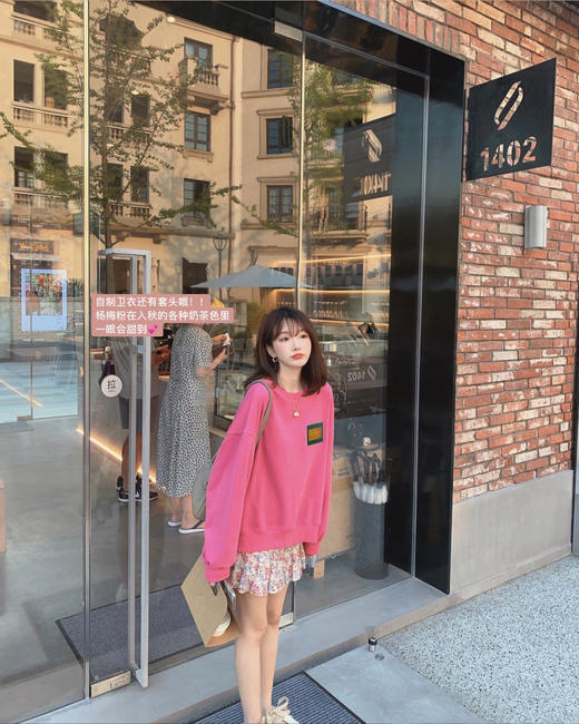 金蘑菇菇【 海牙秋天】法式茶歇裙印花裙碎花裙气质连衣裙中长款 商品图3