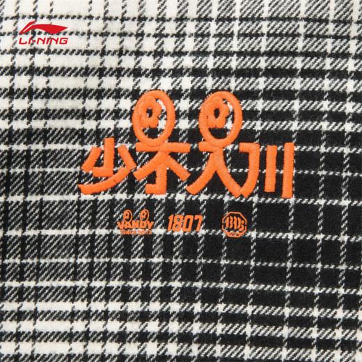 李宁反伍BADFIVE少不入川 x 1807联名系列男子宽松休闲外套AFDVJ49 商品图8