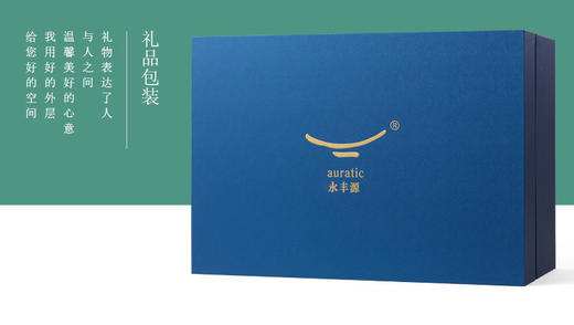 永丰源 四海升平91头餐具套装陶瓷碗碟套装奢华金边 家用乔迁送礼 瓷器产品不支持七天无理由 商品图4