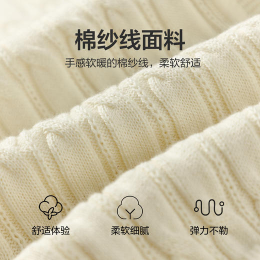 笛莎Deesha 童装女童毛衫2026春新款百搭好穿绞花针织开衫 商品图3