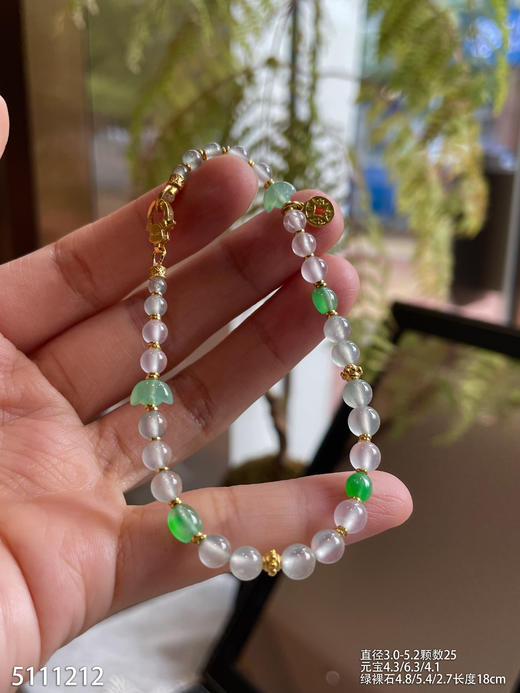 5111212，珠子手链。具体价格微信咨询 商品图1