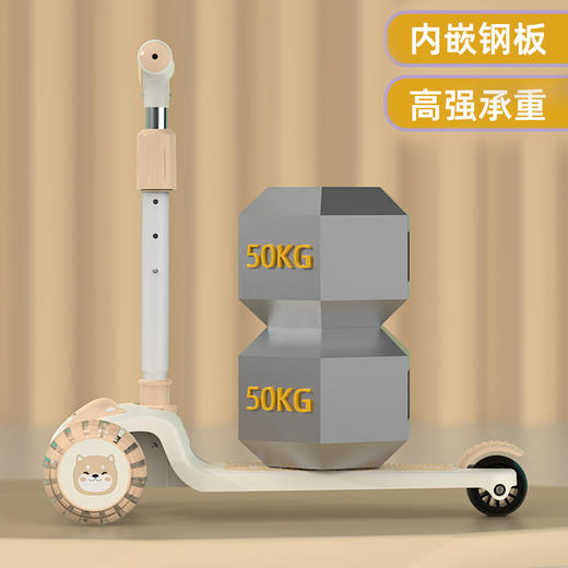 【音乐灯光轻便折叠❗️稳固防翻顺畅滑行】儿童滑板车男女宝宝三合一滑行折叠滑步车 商品图3