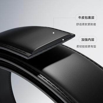 七匹狼皮带男士商务休闲自动扣新款真牛皮裤腰带送男友老公父亲生日礼物 /箱包皮具 /箱包皮具配件 /男士皮带 商品图2