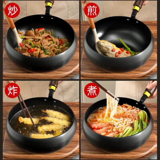 【百年传承手工锻打❗️加高锅身加大容量】康佳大肚锅纯手工锻打加厚迷你炒菜锅无涂层不粘家用炒锅耐磨铁锅。jc 商品图3