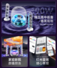 哈曼卡顿 音乐水晶五代 流光版 蓝牙音箱 电脑桌搭 居家艺术 家用音响 电竞游戏音箱 新年礼物推荐 商品缩略图5