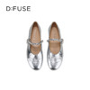 Dfuse迪芙斯2026春季新款圆头钻链抓皱牛皮复古玛丽珍舒适平跟鞋女鞋DFE1111018 商品缩略图13
