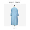“定制”静奢风「东方禅意」“清衫仙逸”天空蓝斜襟Ａ摆长袍裙 2501113 商品缩略图3