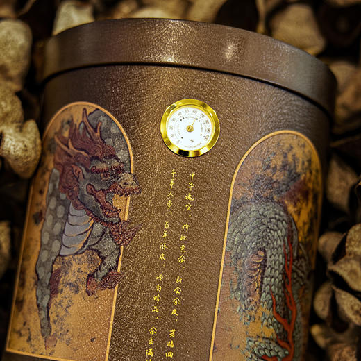 （1斤装）「壹桶金」2018年新会天马陈皮 森晒黄金陈皮【佳人严选】 商品图2