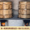【质地软糯口感香甜❗️味道醇厚富含多糖】好吃袋装黄精果九制黄精九华山仙人余粮独立包装即食黄精煲汤泡茶。jc 商品缩略图1