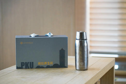 【新年好礼】书香承泽  一份满载师恩与友情的新年礼 商品图1