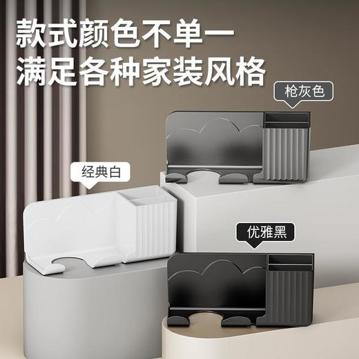 卫生间置物架免打孔吹风机置物架挂壁厕所多功能收纳架电吹风架 商品图3