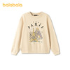 巴拉巴拉童装儿童卫衣长袖男童春装百搭t恤女童中大童上衣印花 商品缩略图1