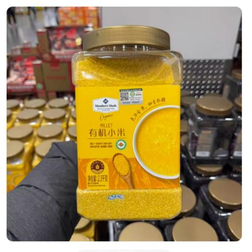 山姆MM 有机小米2.3KG 商品图0