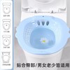 豫恒健 免蹲坐浴盆 1个 商品缩略图2