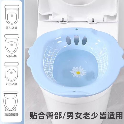 豫恒健 免蹲坐浴盆 1个 商品图2