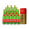【酒厂直营 】55度老绿瓶西凤酒(盒)   陕西 凤香型 500mL 商品缩略图3