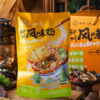 【甄选】0添加柳州风味粉 袋装/桶装 纯素版“螺蛳粉”  专为素食人群研发 所有料包都是0添加 配料多多 嗦粉超过瘾 商品缩略图0