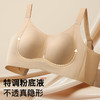 【298选3】D1-【B-D杯】【超薄兔耳杯隐形粉底液内衣】润微夏季清凉透气无痕提拉大胸显小文胸   茶烟蔼蔼 商品缩略图0