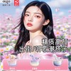 爱国者无线蓝牙耳机 半入耳式耳机 音乐运动健身游戏 低延迟 高清音质长续航 至臻新品蓝牙6.0 TQ10 商品缩略图2