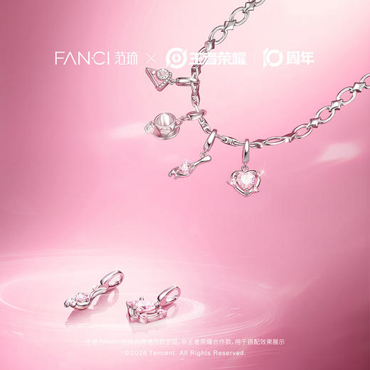 Fanci范琦×王者荣耀 妲己女仆咖啡甜品设计手链定制礼物送女生 商品图2