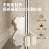 不锈钢熊头壁挂拖把夹免钉胶水安装卫生间浴室扫把拖布挂架夹 商品缩略图1