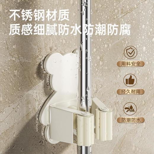 不锈钢熊头壁挂拖把夹免钉胶水安装卫生间浴室扫把拖布挂架夹 商品图1