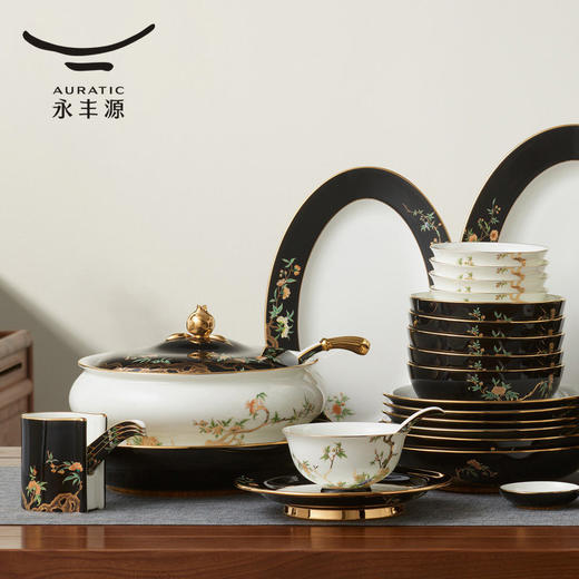 永丰源 夫人瓷石榴家园30头/31头/44头/91头餐具套装中式陶瓷餐具 瓷器产品不支持七天无理由 商品图1