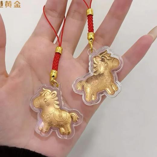 香港黄金·足金手机贴/挂坠｜真黄金！把财气攥手里，吸睛又吸金！寓意超好的马年礼物。 商品图8