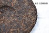 彩农茶｜2023年帕沙收藏鉴赏级古树熟茶 商品缩略图4