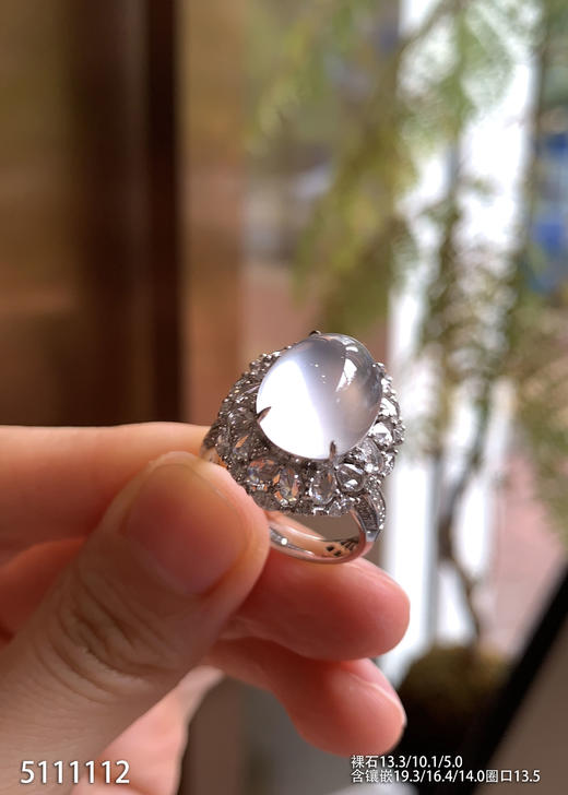 5111112，蛋面戒指。具体价格微信咨询 商品图1