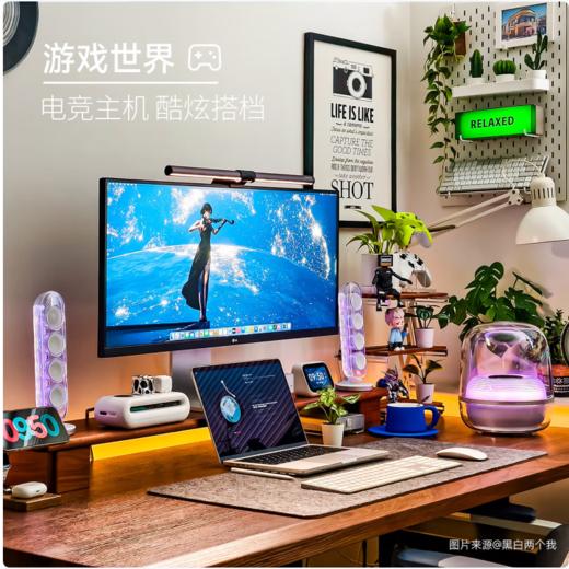 哈曼卡顿 音乐水晶五代 流光版 蓝牙音箱 电脑桌搭 居家艺术 家用音响 电竞游戏音箱 新年礼物推荐 商品图10