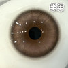 #MIGI CHOCO 甜樱恋曲 粉棕 14.5mm【1片装】 舒适推荐 / 半年抛 商品缩略图3