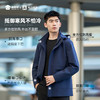 【石墨烯连帽风衣外套】防泼水防污风衣外套 发热保暖通勤夹克WZ505 商品缩略图3