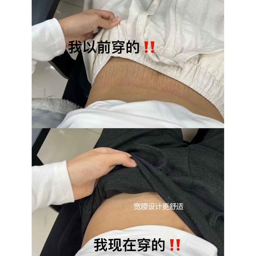 深灰色糯米裤女春2026新款小个子高腰宽松显瘦慵懒风垂感阔腿裤聚★为爱严选 商品图2