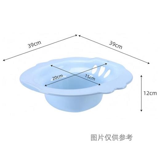 豫恒健 免蹲坐浴盆 1个 商品图1