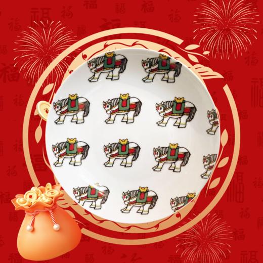 张国兴先生创作【马年暴富碗】【马年吉祥如意盘】马上暴富 高级骨瓷 商品图4
