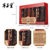 寻味山野-六珍礼盒 （净含量:545克） 商品缩略图3
