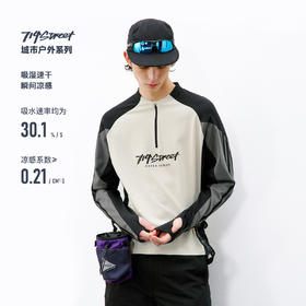 714street户外速干骑行服复古拼接运动长袖2026春宽松半拉链T恤男