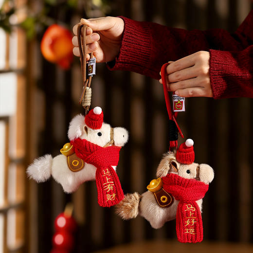 买一送一【小马毛绒挂件钥匙扣】2026马年春节红色围巾毛绒马新年礼物包包挂件马年吉祥物装饰品 商品图0