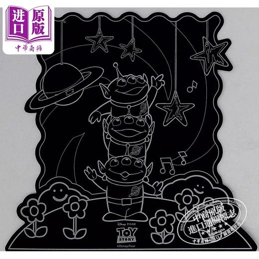 【中商原版】三眼仔艺术刮画系列 港台艺术原版 Disney 陋室五月出版 商品图8