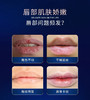 润熙泉赋颜淡纹润泽唇膜【有效期至27年7月】 商品缩略图1